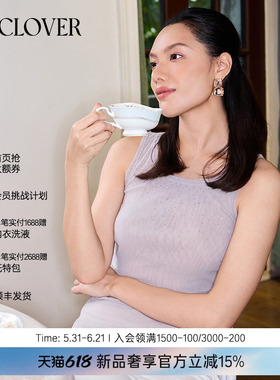 兰卡文(LA CLOVER)维多利亚网纱背心LC71ABD1