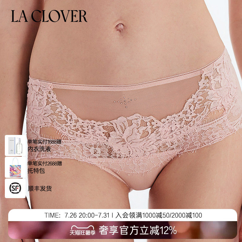 【重塑经典】LACLOVER兰卡文性感蕾丝中腰平角裤秘密恋歌LC23DP1