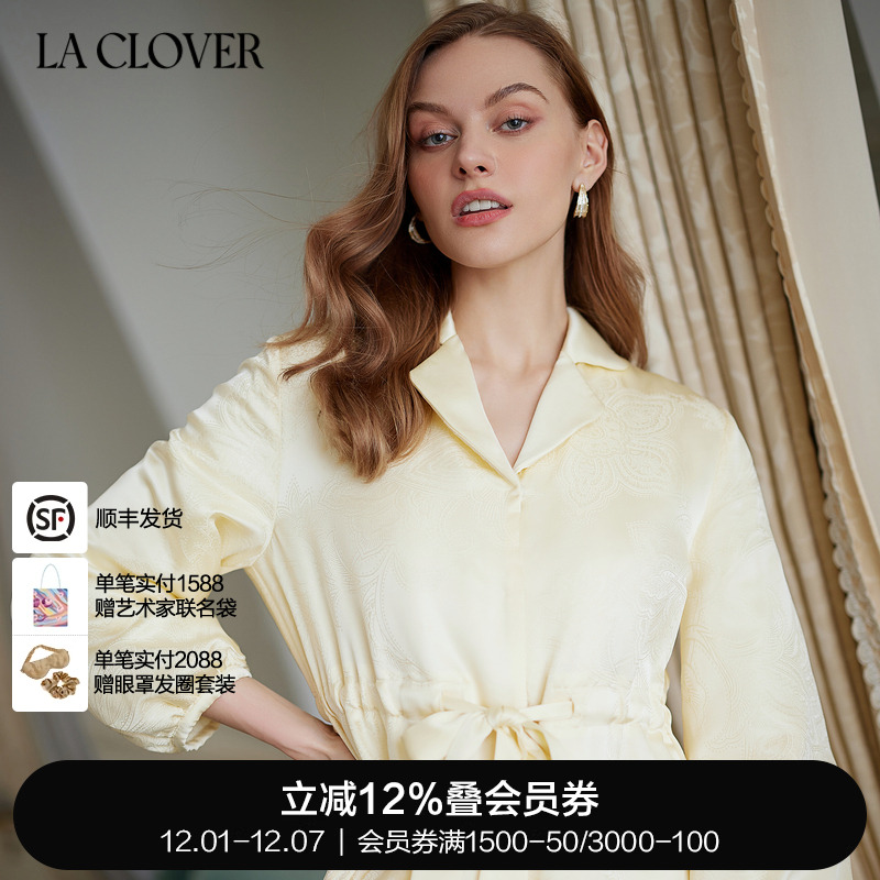 夹棉系列夹棉分身套装冬季保暖