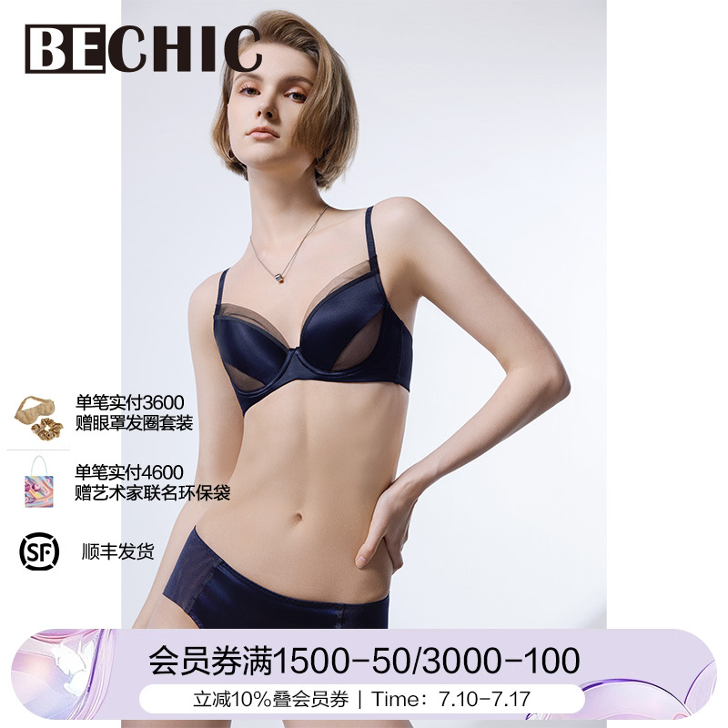 BeChic光韵中腰平角裤内裤女BC23CK1