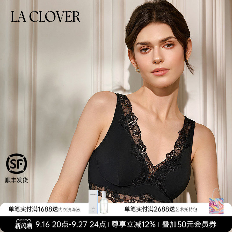 【26春夏】兰卡文(LA CLOVER)云感极棉背心式文胸CC17ABQ2图片