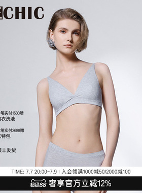 BeChic白日幻想无托文胸聚拢内衣女BC17CL1