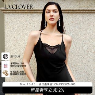 CLOVER 吊带睡裙家居服睡衣蕾丝雪域甜心系列LC44AAP1 兰卡文