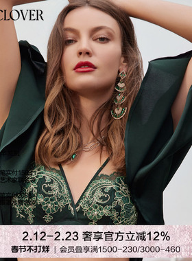 兰卡文倾世风华系列4/4无纺布文胸内衣聚拢LC12XD1