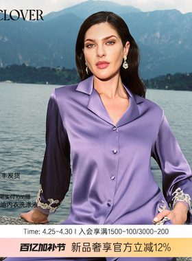 【25秋冬】兰卡文(LA CLOVER)闪耀舞会系列分身开衫套装LC46AAL1