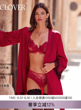 兰卡文桑蚕丝短睡袍晨袍睡衣家居服女婚礼送礼挚爱西西里LC48WA1