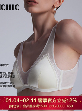 BeChic初见宽肩无托文胸无痕美背真丝内衣女法式BC17CB2