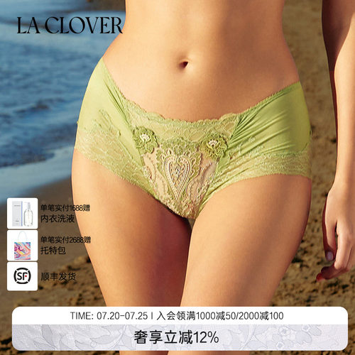 【新色限定】laclover系列蕾丝