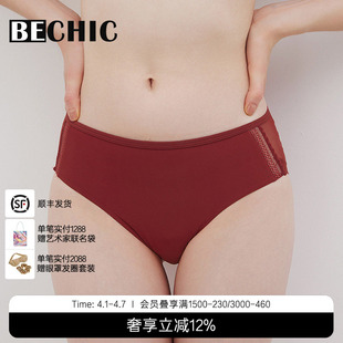内裤 BeChic Only one中腰三角裤 BC22BU1 女简约时尚