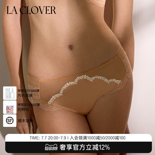 La Clover兰卡文春野初见中腰平角裤蕾丝内裤女士CC23AG1