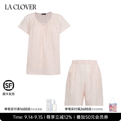 兰卡文(LA CLOVER)生活艺术短袖短裤分身套CC46ABO1