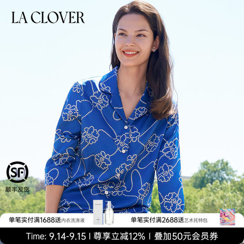 【26秋冬】LA CLOVER幸运宝石真丝印花长袖分身套装睡衣LC46ACC2