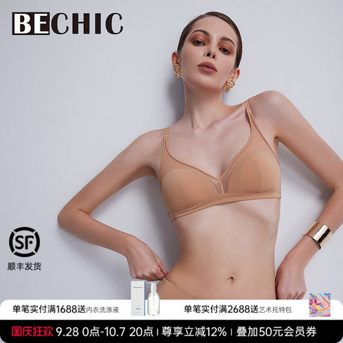 BeChic文胸无托内衣女