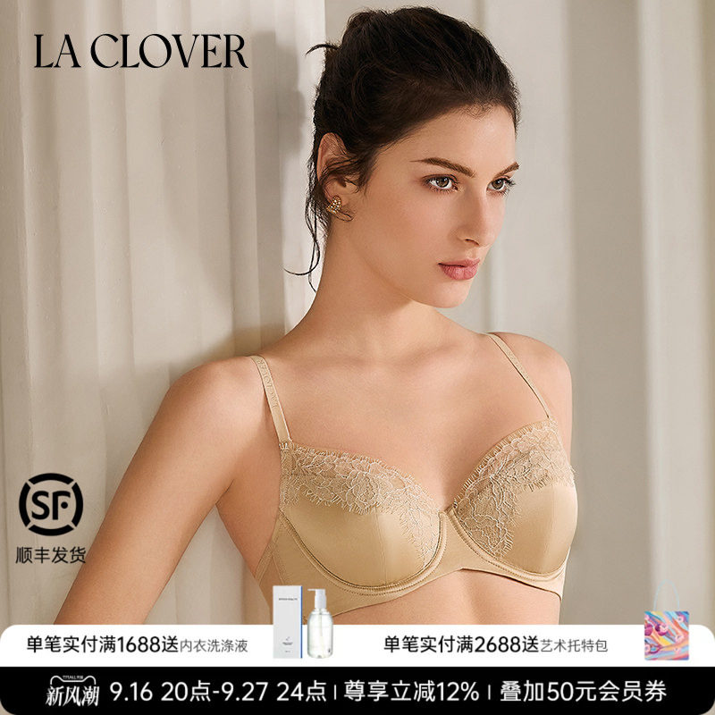 【26秋冬】兰卡文(LA CLOVER)微光3/4薄杯文胸内衣蕾丝CC13ACD1图片