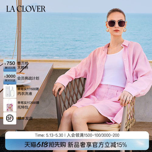 【25秋冬】兰卡文(LA CLOVER)休闲外穿短裤南法风情CC82AAN1