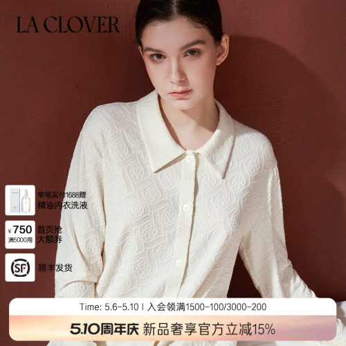 【25秋冬】兰卡文(LA CLOVER)长袖分身套装睡衣旷野玫瑰CC46AAF1