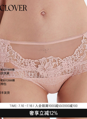 LACLOVER性感轻奢约会蕾丝中腰平角内裤秘密恋歌LC23DP1