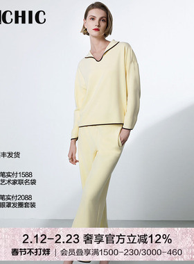 BeChic居家时光翻领分身家居套装BC46CR2