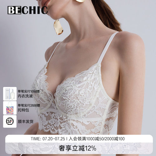 BeChic傲然之花系列3/4薄杯文胸