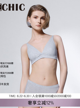 BeChic白日幻想无托文胸聚拢内衣女BC17CL1
