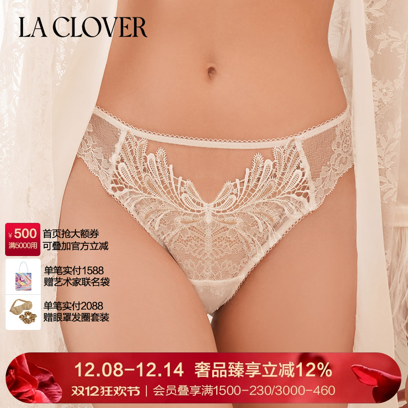 兰卡文三丁内裤法式甜美巴西裤女薄款网纱内裤挚爱西雅图LC21UF1