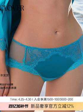 【26春夏】兰卡文LA CLOVER闪耀新艺中腰平角裤蕾丝内裤LC23AAU2