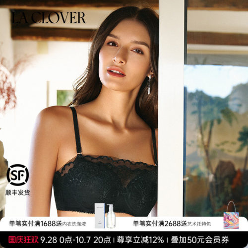 【26春夏】兰卡文(LA CLOVER)蕾丝1/2无纺布抹胸花间墨语LC15AAW1