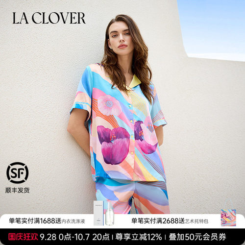 兰卡文LACLOVER梦幻海岸印花短袖九分裤分身LC46ZN1