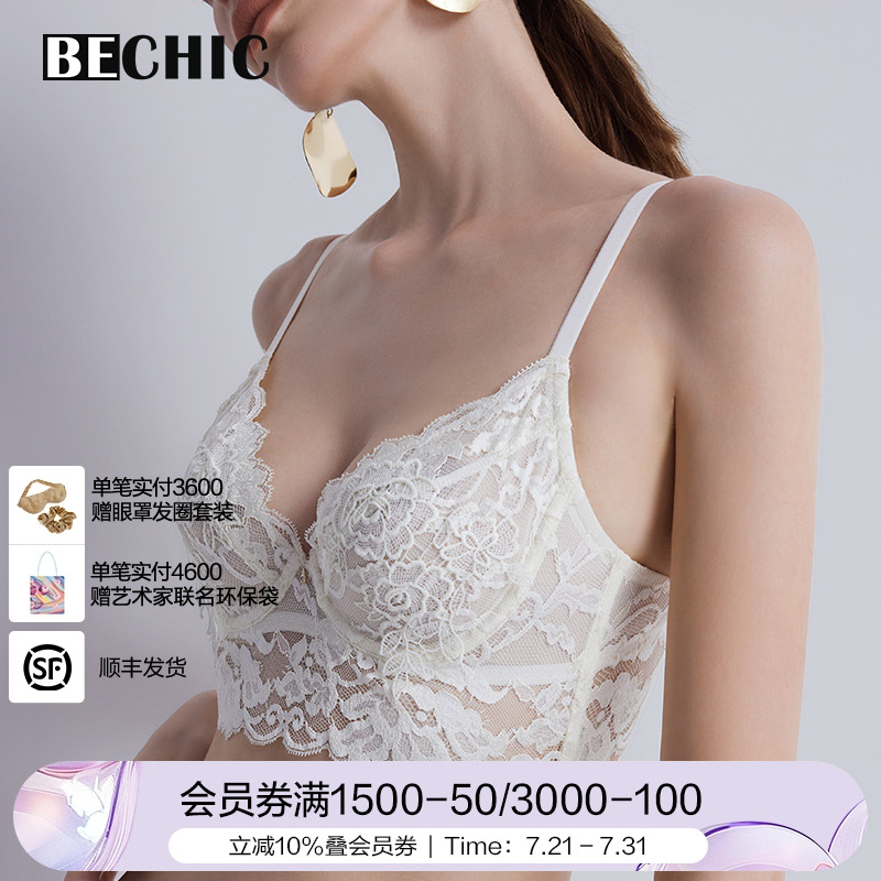 BeChic傲然之花系列3/4薄杯文胸