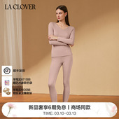 25秋冬 黑精华倍暖2.0长裤 兰卡文 CLOVER 保暖打底LC73AAT1
