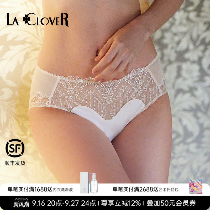 兰卡仙境奇缘系列中腰三角裤图片