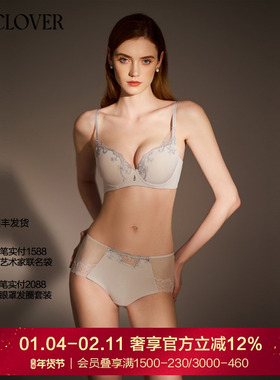 兰卡文(LA CLOVER)灿若繁星2中腰平角裤LC23YL1