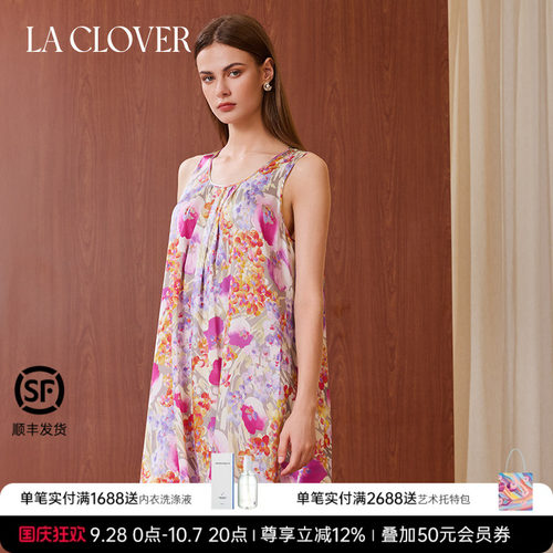 兰卡文LA CLOVER斑斓花镜印花宽肩睡裙LC44AAG1