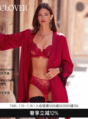 兰卡文桑蚕丝短睡袍晨袍睡衣家居服女婚礼送礼挚爱西西里LC48WA1