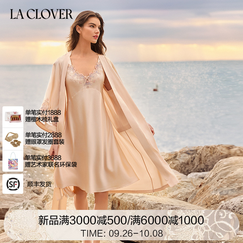 兰卡文(LA CLOVER)闪耀梦想家睡袍睡衣高级LC48ZE1