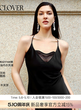 兰卡文(LA CLOVER)吊带睡裙家居服睡衣蕾丝雪域甜心系列LC44AAP1