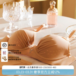 LACLOVER光面褶皱设计洞洞杯透气文胸女钻石之吻LC11H32