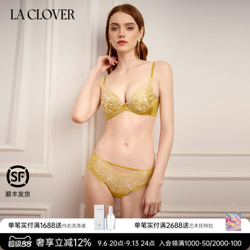 兰卡文(LA CLOVER)伊蒂丝仙境中腰平角裤LC23YA1