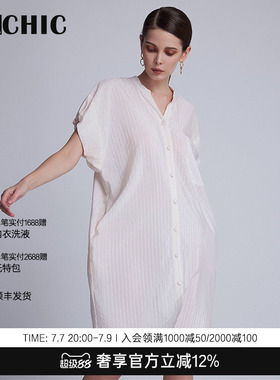 BeChic 慵懒时光短袖睡裙家居服女长款睡衣宽松慵懒感BC44CF1