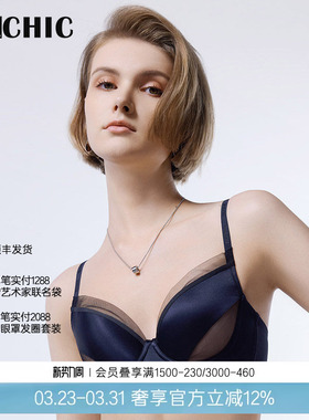 BeChic网纱透气性感内衣4/4薄杯文胸内衣女光韵BC13CK1