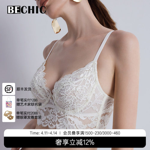 BeChic傲然之花系列3/4薄杯文胸