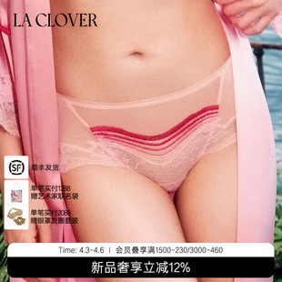 CLOVER蕾丝低腰三角裤 26春夏 兰卡文LA 雪域甜心LC22AAP1 内裤