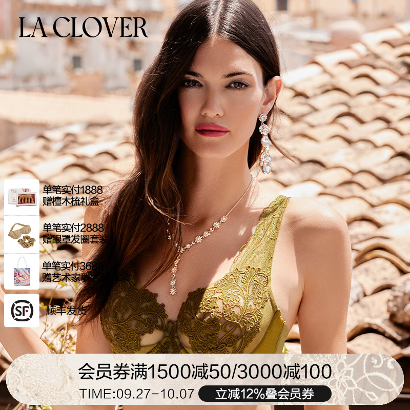 兰卡文薄杯大胸显小性感蕾丝文胸
