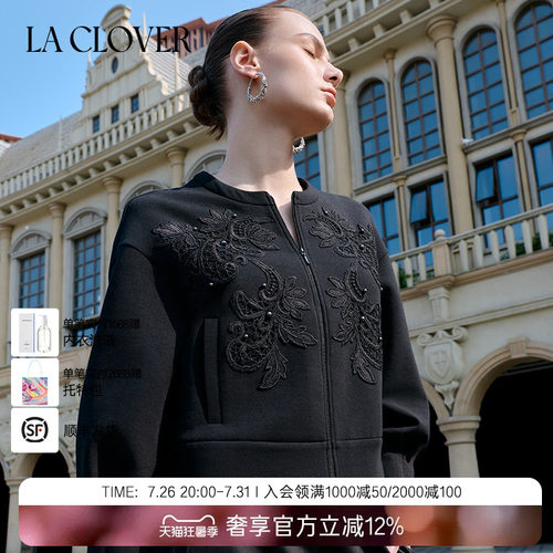【2025秋冬】兰卡文LA CLOVER蕾丝夹克外套遇见布拉格LC85AAH2