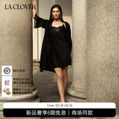 宽松版 兰卡文 蕾丝点缀睡袍中长款 CLOVER 雪域甜心LC48AAP1