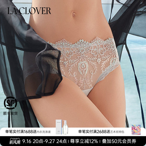 LA CLOVER轻奢贵妇内裤中腰平角嘉茜亚传奇LC23ZU1