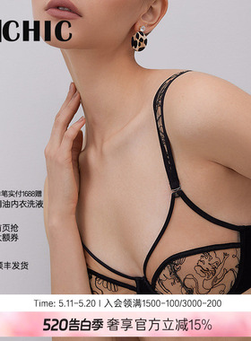 BeChic特洛伊薄杯文胸薄款聚拢性感内衣BC13BM1