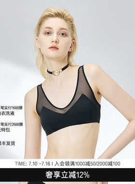 BeChic ONE DAY系列舒适无钢圈背心式文胸BC17BG1