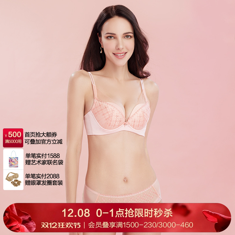 LaClover纯棉底裆性感蕾丝内裤