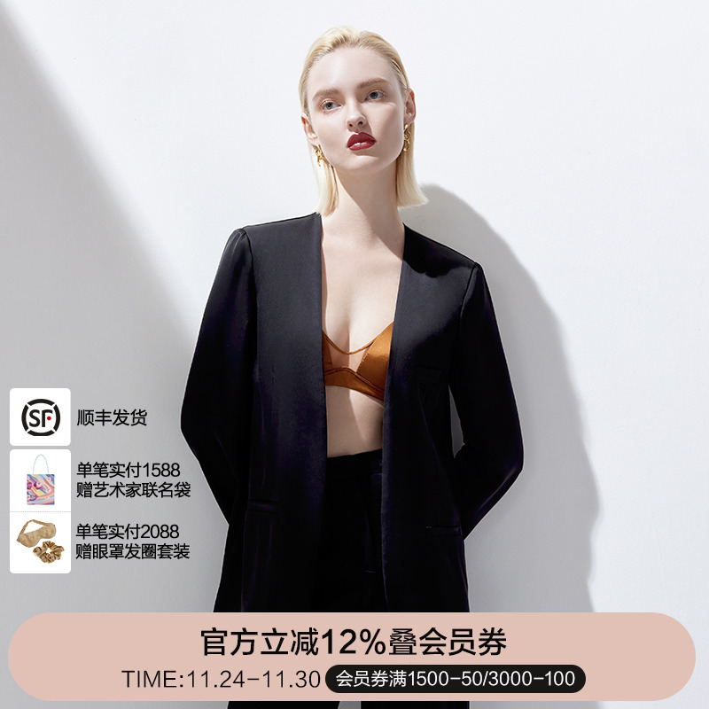 Palace系列休闲西服BC81AQ2